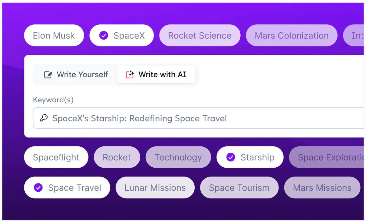 Surfer SEO AI アドオン